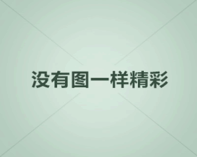 39岁梅西任意球破门 迈阿密国际补时1-2不敌哥伦布机员